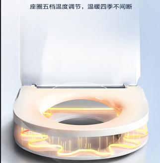 海尔DF-4Plus智能马桶盖 商品图1