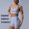 POPBASIC Butterfly系列女士细肩带U领运动bra 商品缩略图3