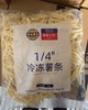 凯达薯业的薯条4斤/袋，肯德基/麦丹劳/德克士/汉堡王同厂薯条 商品缩略图1