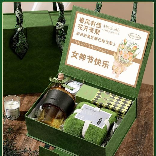 【轻奢森系礼盒女神节礼物】实用三八妇女节礼品 福利送员工伴手礼套装  商品图5