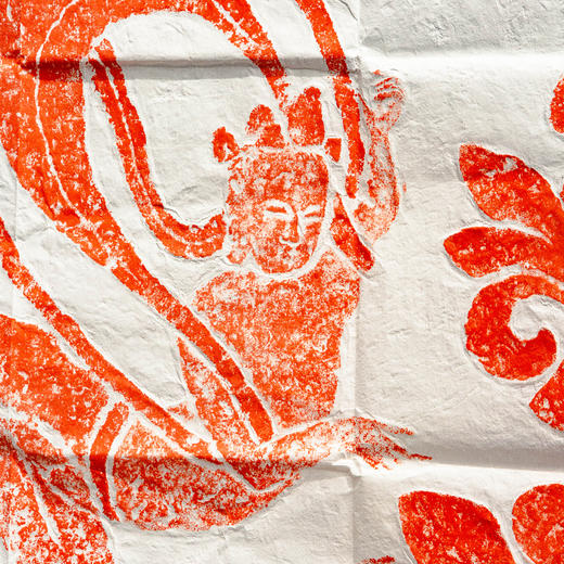 安阳灵泉寺飞天拓片 商品图6