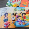 【抖音同款】宝宝爱上幼儿园能力培养绘本全套8册入园准备 2-3-6岁幼儿早教故事儿童绘本 缓解入园焦虑亲子共读故事书睡前故事阅读 商品缩略图3