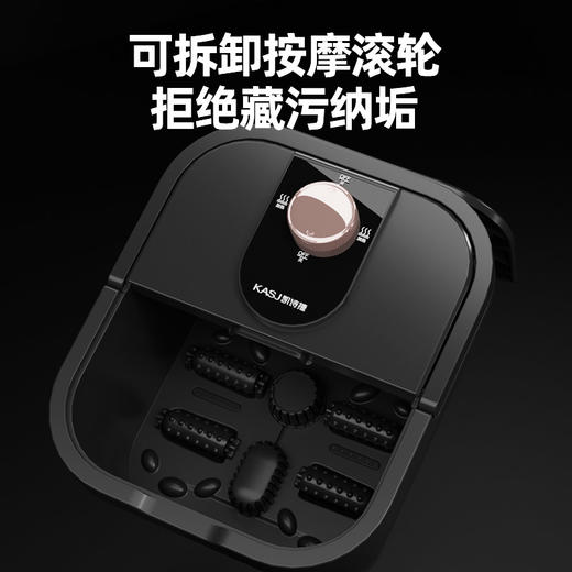 凯诗捷 轻便足浴器 T2 商品图1