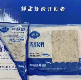青虾滑150g