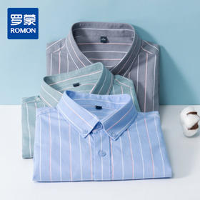 【100棉】罗蒙男士长袖条纹衬衫百搭通勤商务职业衬衫经典舒适翻领男衬衣