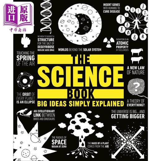 预售 【中商原版】DK 人类思想百科丛书 科学百科 平装 英文原版 The Science Book DK Big Ideas DK 商品图0