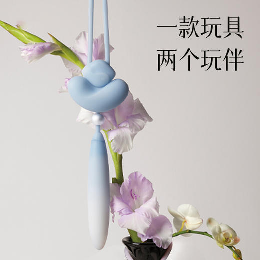 花下月悦吟结震动棒自慰器跳蛋炮机脉冲伸缩 商品图1