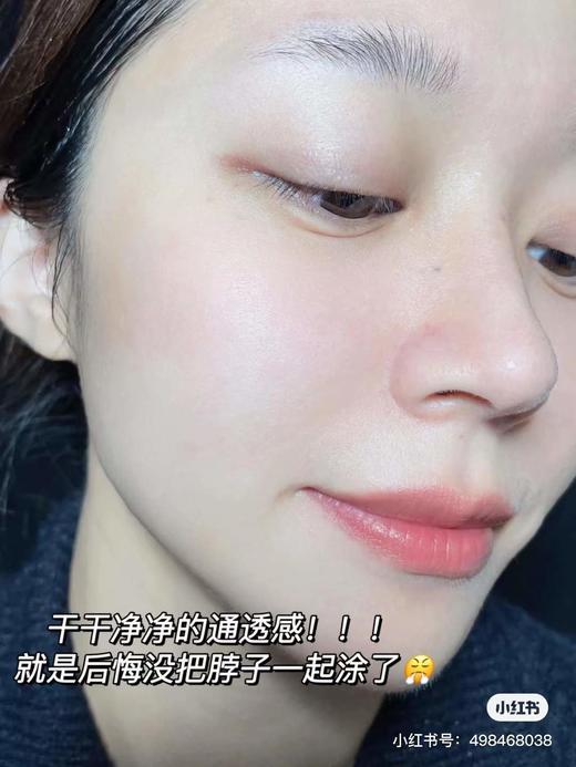 【2.19王炸割肉价】科颜氏淡斑精华50ml（限25年10月） 商品图6