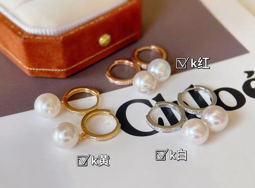 7mm-8mm akoya耳坠 商品图3