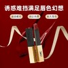 【1件包邮】圣罗兰细管纯口红小金条系列2.2g 高定哑光浓郁显色 甘肃/青海/内蒙古/新疆/西藏/宁夏/海南/港澳台不发货 商品缩略图1