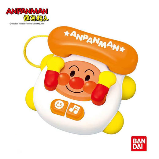 万代 Bandai 面包超人萌萌电话机BANC217963 商品图1