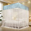 自然醒蚊帐家用卧室宫廷落地蚊帐三开门不锈钢四立柱防蚊防尘遮光顶家用清新2505HH 商品缩略图3