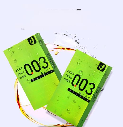 【跨境】冈本003芦荟精华安全套避孕套10只 商品图0