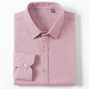 【弹力好穿】罗蒙春秋款男士纯色长袖衬衫多色可选经典翻领休闲通勤舒适百搭男衬衣 商品缩略图3