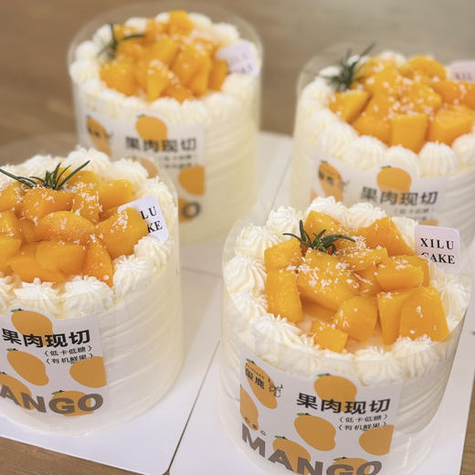 4寸水果蛋糕(下单现做) 商品图0