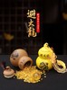避火龙 商品缩略图1