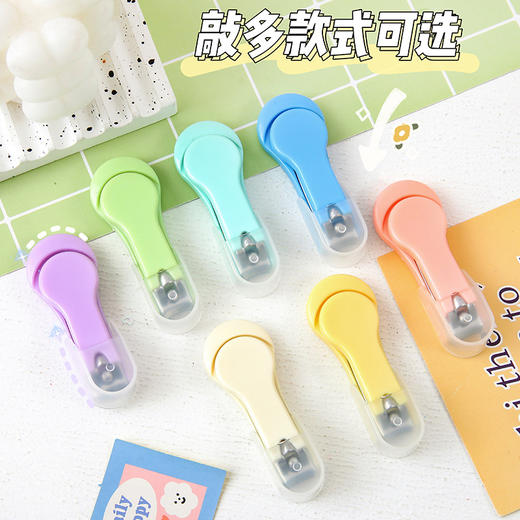 「9.9到手4把！马卡龙色指甲钳」可爱创意指甲剪 单个装便携式居家日用修甲指甲刀防飞溅 商品图2