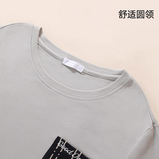 熳洁儿 男士家居服精梳纯棉圆领长袖休闲套装商场同款23703901 商品图3