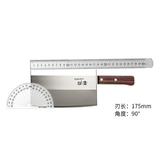燕熟之技龙神中华刀菜刀 商品图3