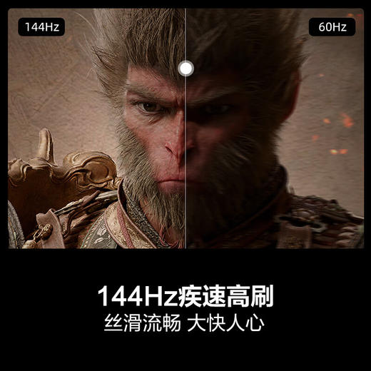 海信电视 55D50QD 55英寸 144Hz高刷 2+64GB 4K液晶巨幕 大屏游戏电视 以旧换新 家电国家补贴 商品图2