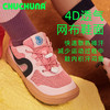 chuchuna全场景运动鞋-GUKA 商品缩略图2