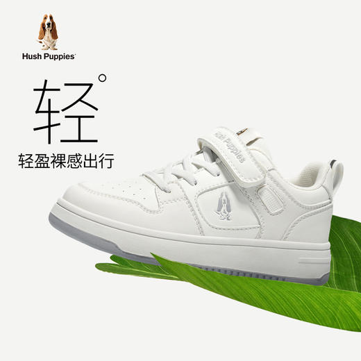 魔术贴运动板鞋HP5604011 | 暇步士 校园风板鞋 定制打底 分区防滑  魔术贴运动板鞋HP5604011 商品图3