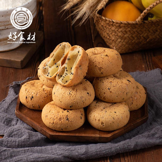 CY-牛奶麻薯 商品图0