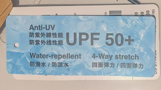 佐丹奴男装25年春日探索系列拼色分割弹力连帽梭织风衣外套 01075006 商品图8