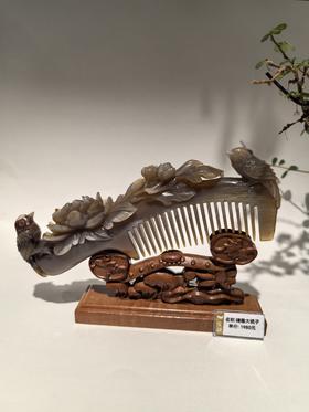 D2001精雕大梳子