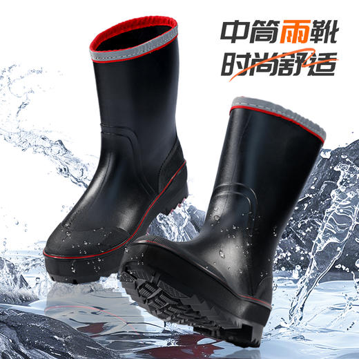 四季款雨鞋无包头不防砸不防刺PVC大底防水舒适 商品图3