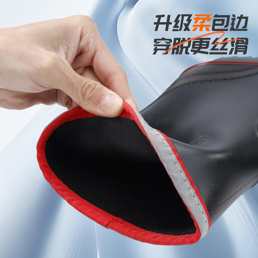 四季款雨鞋无包头不防砸不防刺PVC大底防水舒适 商品图1