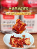 上新特价9块9！3罐包邮！【茶油豆腐乳】四代传承非遗豆腐乳✔野山茶油✔农家黄豆✔秘制辣椒粉✔山泉水 口感醇香 东方奶酪 拌饭/火锅调料必备 商品缩略图0
