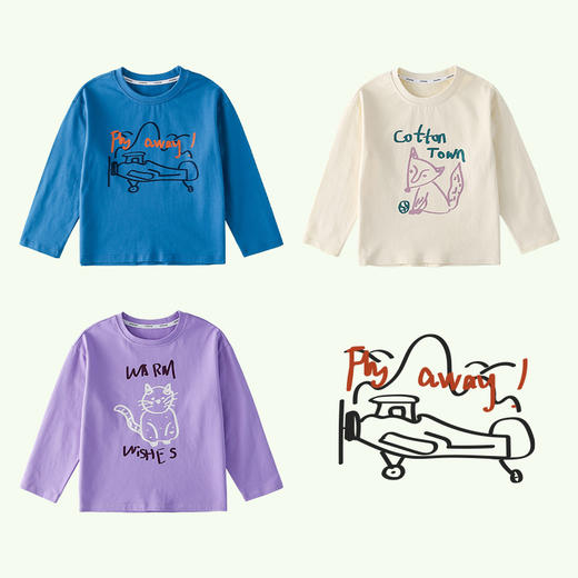 【7A抗菌纯棉】棉花堂2025年新款萌画长袖童装T恤——F251007 商品图5