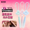 花下月悦吟结震动棒自慰器跳蛋炮机脉冲伸缩 商品缩略图0