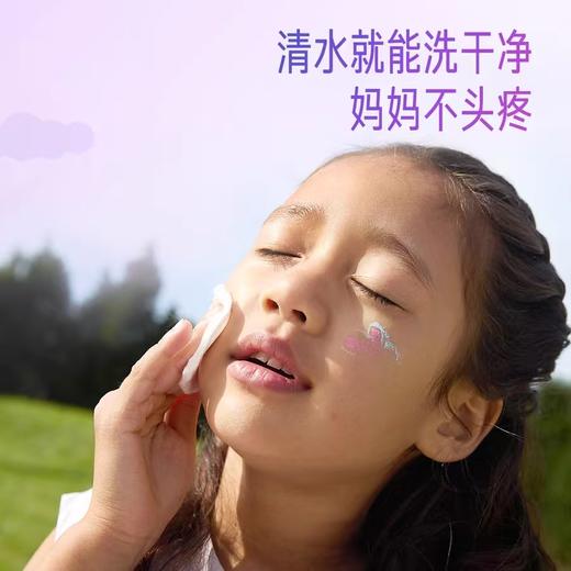 4楼Eubelle欧蓓 FlyO飞哦儿童指甲身体彩绘笔3ml*6支 面部彩妆笔幻彩棒 儿童礼物无毒 2岁以上 活动价：349元 商品图3