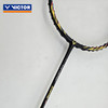 2025新品VICTOR威克多羽毛球拍 TK-RAPTOR猛禽进攻全碳素暴力单拍 商品缩略图4