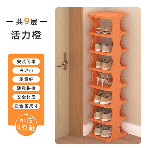 家用门口多层拼接玄关鞋架出租屋简易鞋柜 商品图5