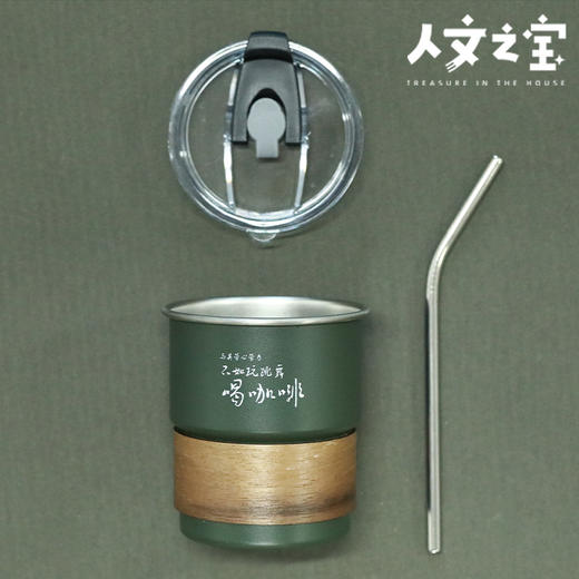 【人文之宝】鲁迅金句系列主题保温桌面杯 商品图1