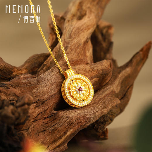 【热卖臻品】芳华-美人如花吊坠 宝相花足金黄金钻石红宝石挂坠MEMORA诗普琳LP458001 商品图3