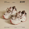 ZHR则则厚底增高老爹鞋女2025春季新款百搭小个子内增高运动休闲鞋 商品缩略图9