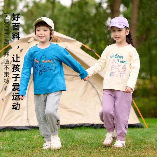 【7A抗菌纯棉】棉花堂2025年新款萌画长袖童装T恤——F251007 商品图3