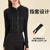 跃牌【美西西系列】新款运动外套鱼骨拉链连帽衫秋冬短款修身显瘦瑜伽服上衣WT-307 商品缩略图3