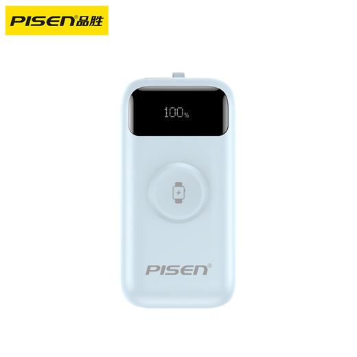 品胜 22.5W手表无线充移动电源10000毫安 快充充电宝支持手机/手表/耳机充电 商品图6