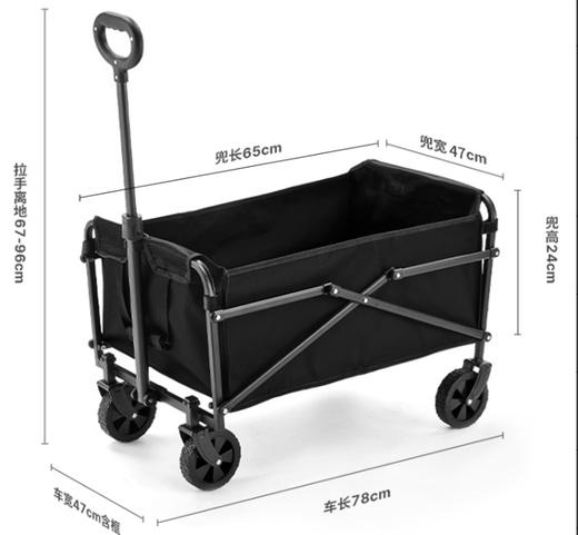 飞图乐（FTLY）5寸万向轮露营车-飞驰款LYC0401 商品图2