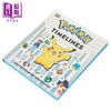 【中商原版】宝可梦时间线 Pokemon Timelines 英文原版 Katherine Andreou 神奇宝贝动画系列历史视觉指南 商品缩略图1