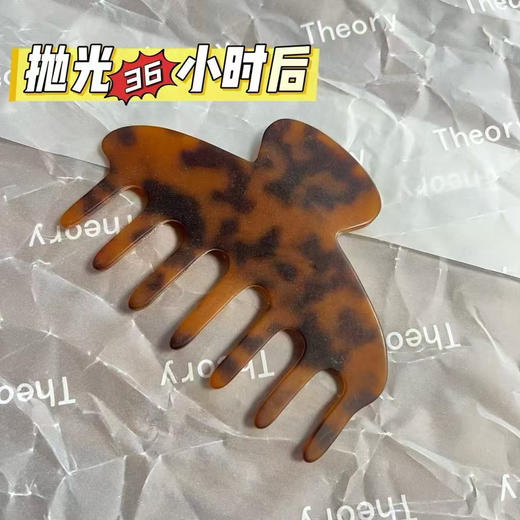 原单正品Theory国外专柜限定款，进口双层醋酸板材|一体成型|纯手工打磨｜
尺寸:长10cm 商品图8