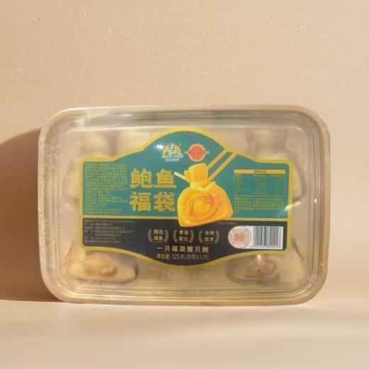 鲍鱼福袋 125g/包 商品图0
