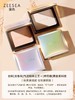 【限时抢购 | 满2件送方形植绒粉扑2只】ZEESEA滋色蜜粉饼散系列 定妆粉干油皮补妆控油持久防水防汗遮瑕 商品缩略图3