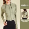 跃牌【美西西系列】新款运动外套鱼骨拉链连帽衫秋冬短款修身显瘦瑜伽服上衣WT-307 商品缩略图1