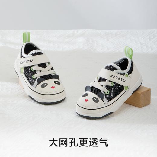 卡特兔学步鞋2025夏季新品婴儿鞋幼儿园小白鞋防滑网眼透气板鞋 商品图3